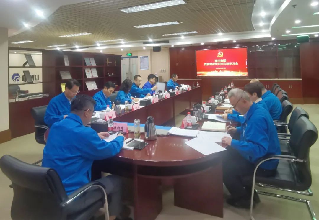 w66国际·利来(中国)最给力的老牌