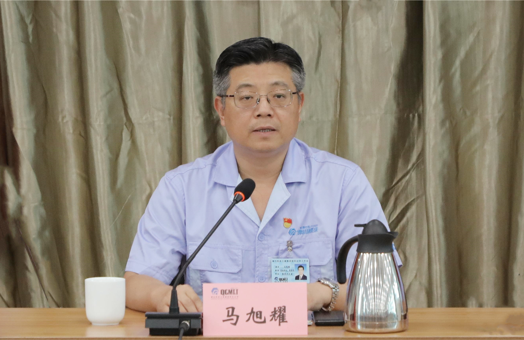w66国际·利来(中国)最给力的老牌