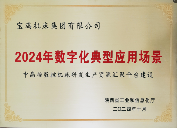 w66国际·利来(中国)最给力的老牌