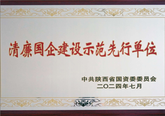 w66国际·利来(中国)最给力的老牌